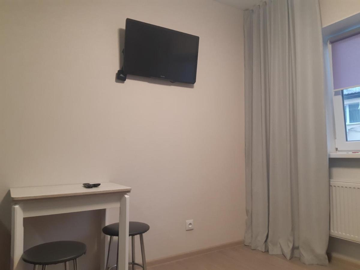 Apart. Studio Near Stadium Metalist Charków Zewnętrze zdjęcie